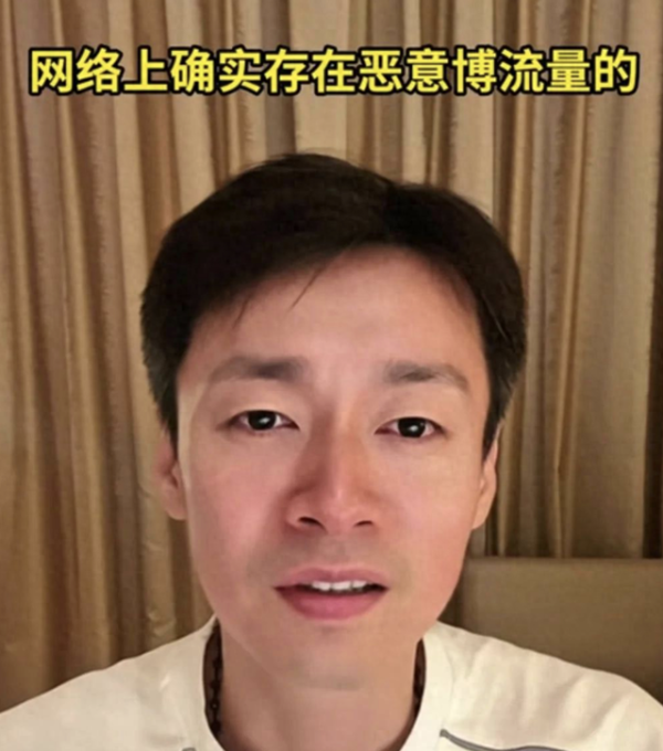 星合证券 从演员到外卖小哥, 于清斌“自曝困境”, 房贷压力大, 被银行催债